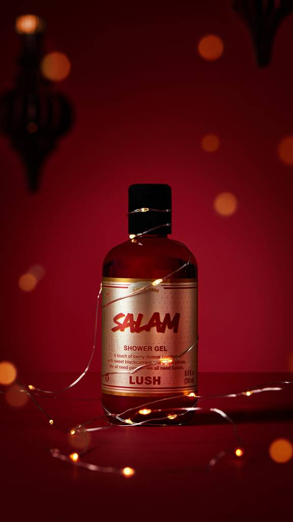 Salam